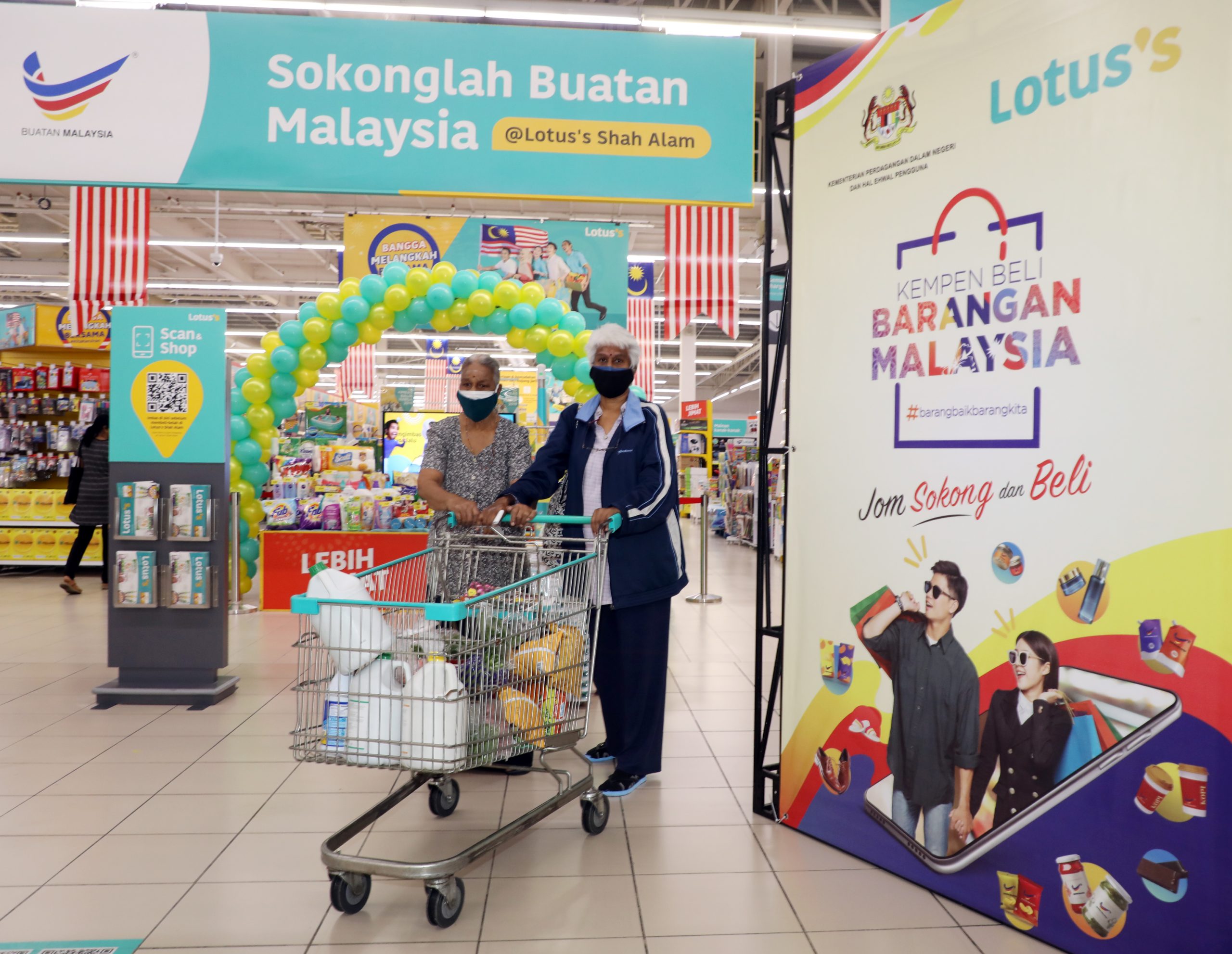 罗索华希:马币走软鼓励国人支持国货