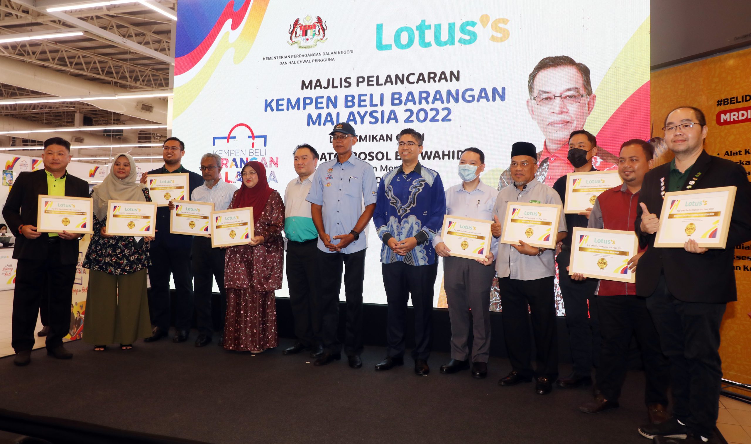 罗索华希:马币走软鼓励国人支持国货