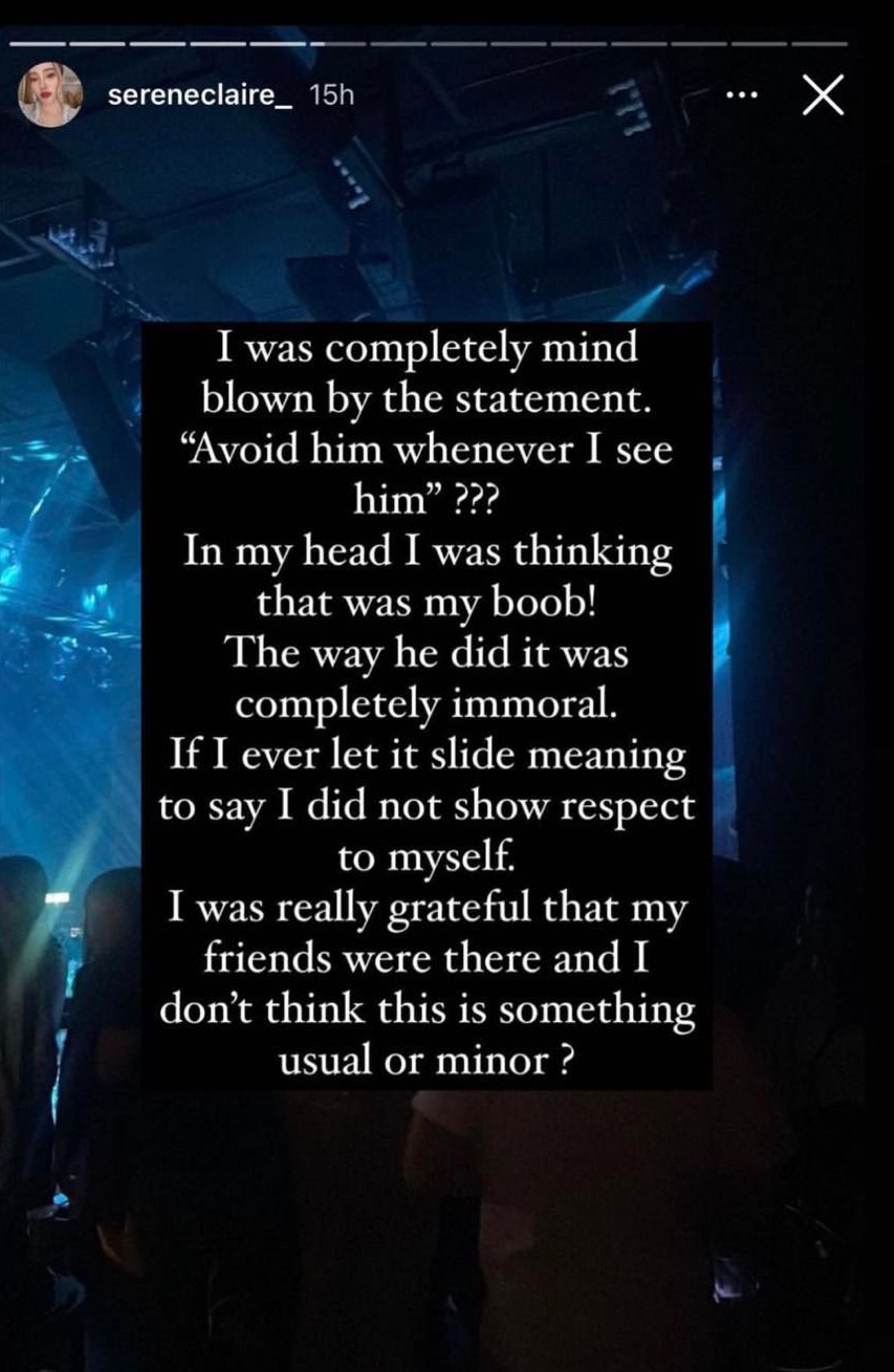 美姐蔡咏彬被袭胸亲吻·林尚进认了！“为酒后无礼道歉”