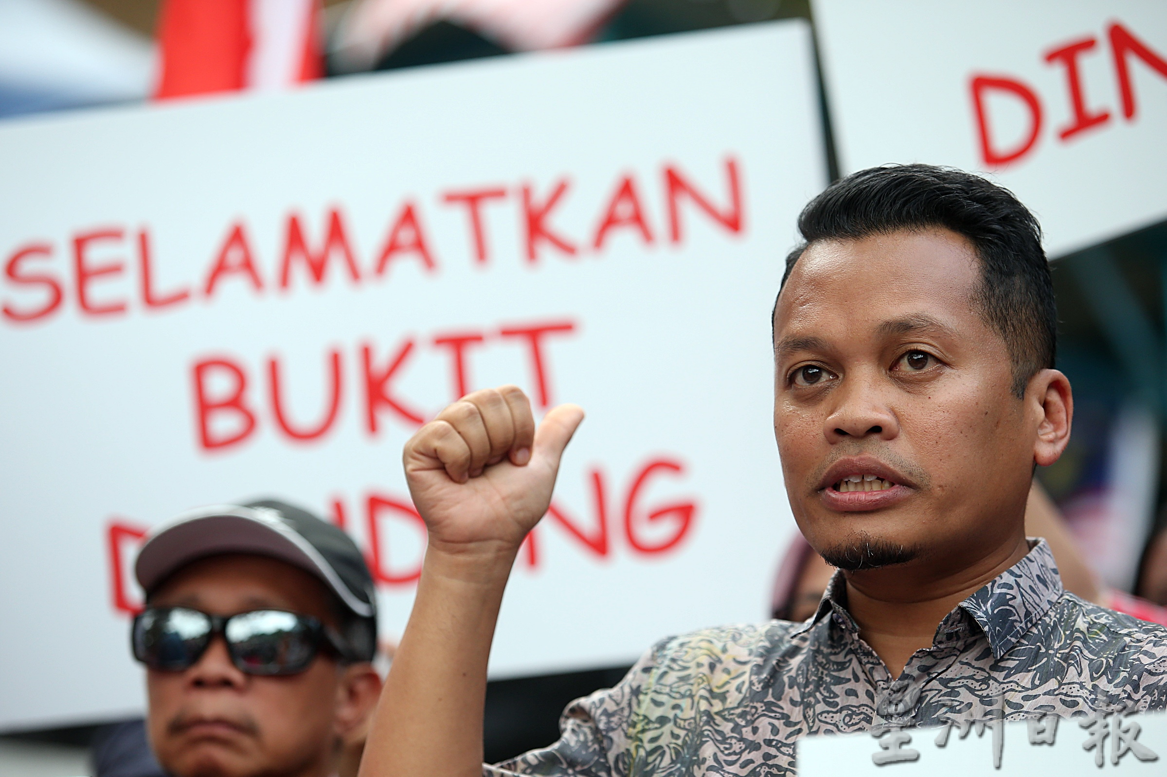 /聂纳兹米：丁丁山发展计划，隆市政局须向人民汇报最新报告