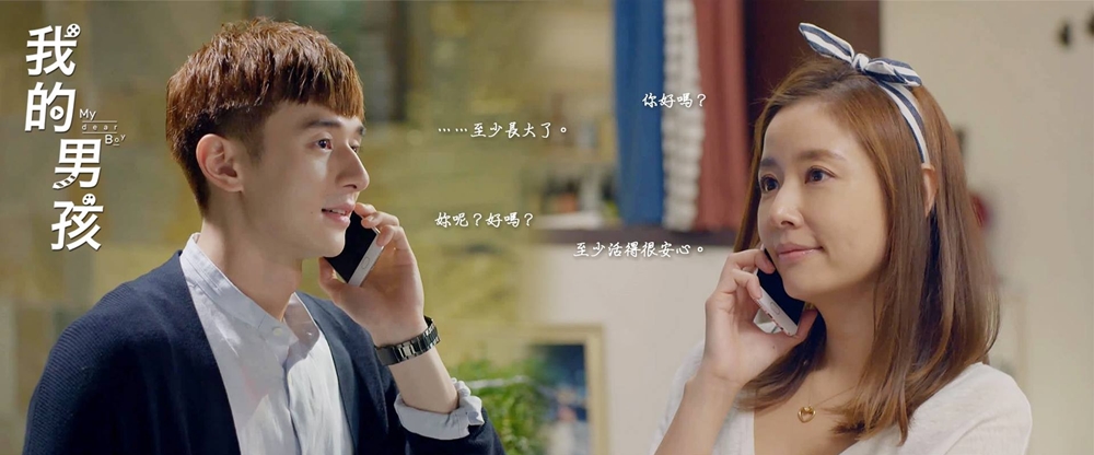 肖战新剧搭白百何 粉丝抵制呛“她不配”