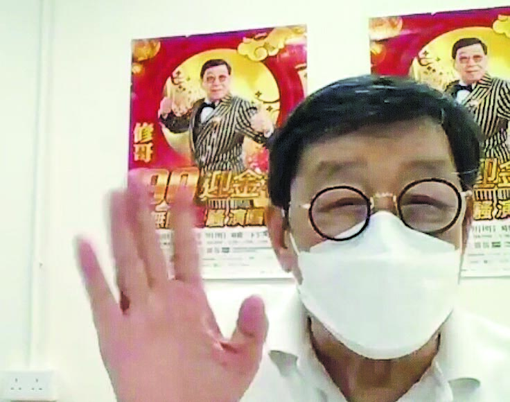 胡枫获颁杰出华人艺术家大奖 演唱会延至11月 