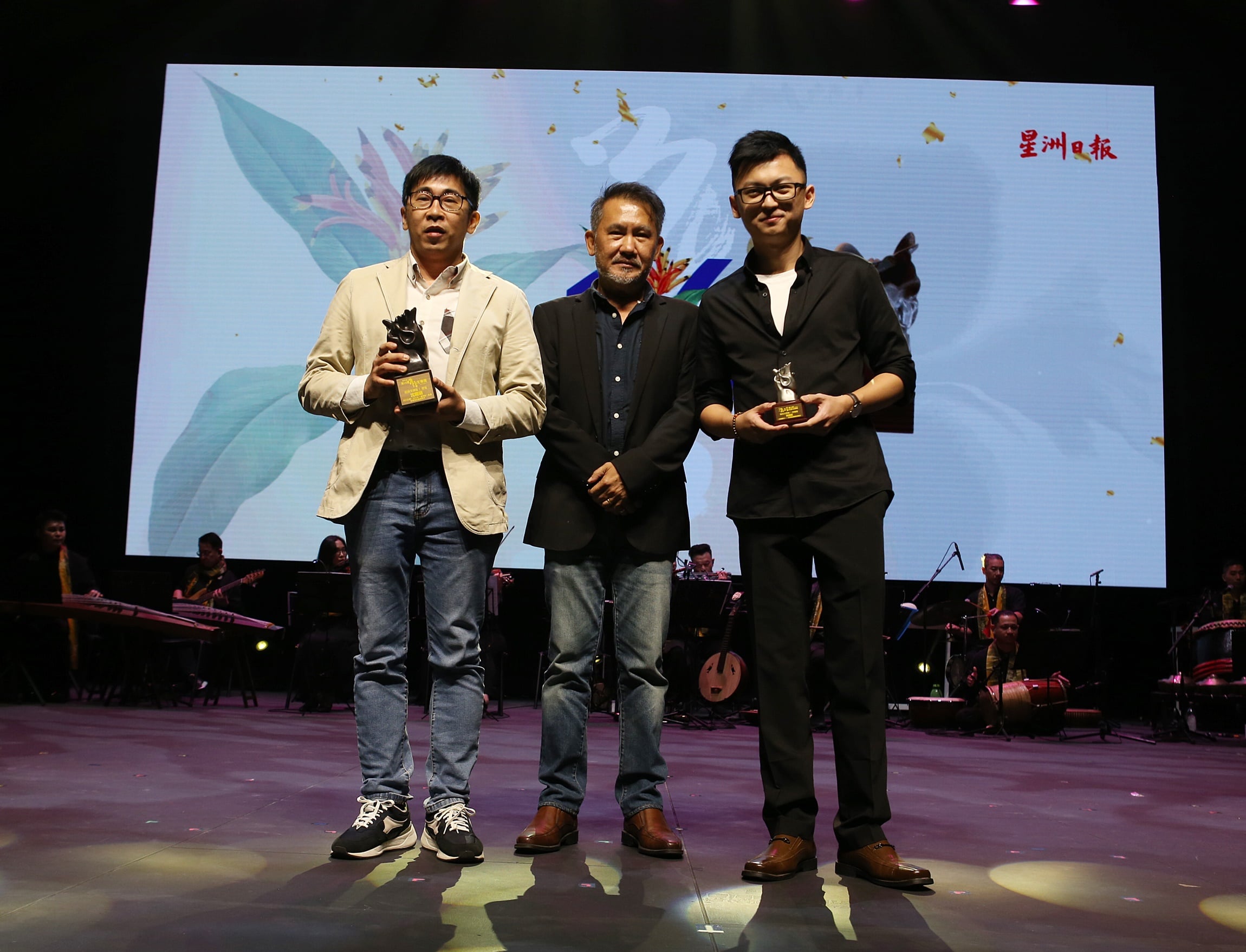 花踪文学奖颁奖典礼:马华文学大奖