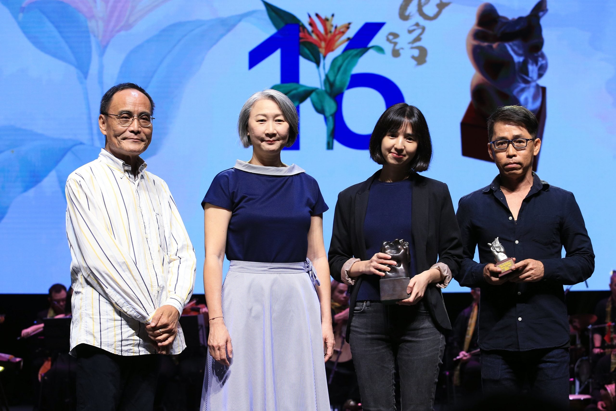 花踪文学奖颁奖典礼:马华文学大奖