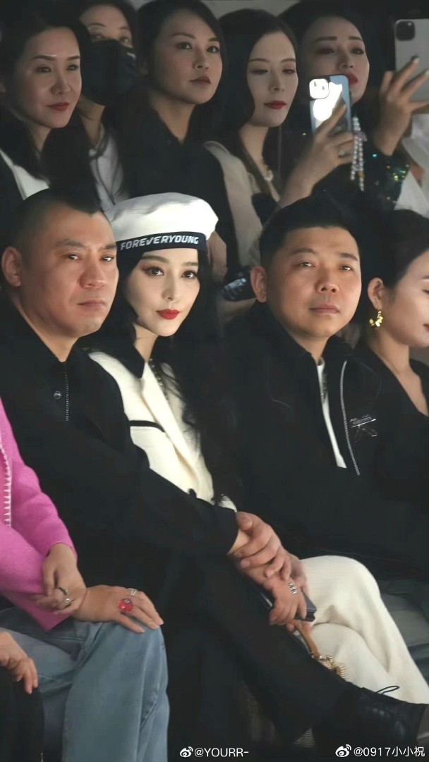 范冰冰重现女王气场 脸僵硬被亏微胖女神