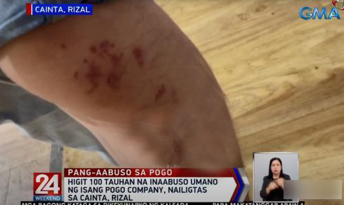 菲当局救出逾百人遭禁锢 当中逾70名属中国公民