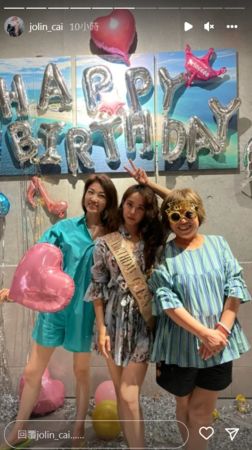 蔡依林澎湖庆42岁生日 意外“失足落海”