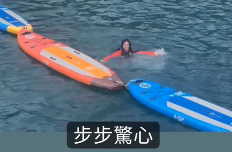 蔡依林澎湖庆42岁生日 意外“失足落海”