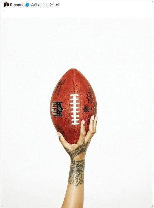 蕾哈娜官宣任超级碗表演嘉宾 被网民改图恶搞