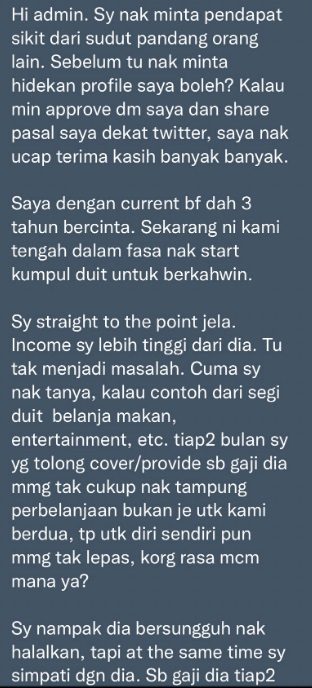 薪水高 拍拖倒贴男友 女子:我应该嫁他吗?