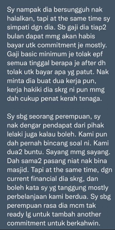 薪水高 拍拖倒贴男友 女子:我应该嫁他吗?