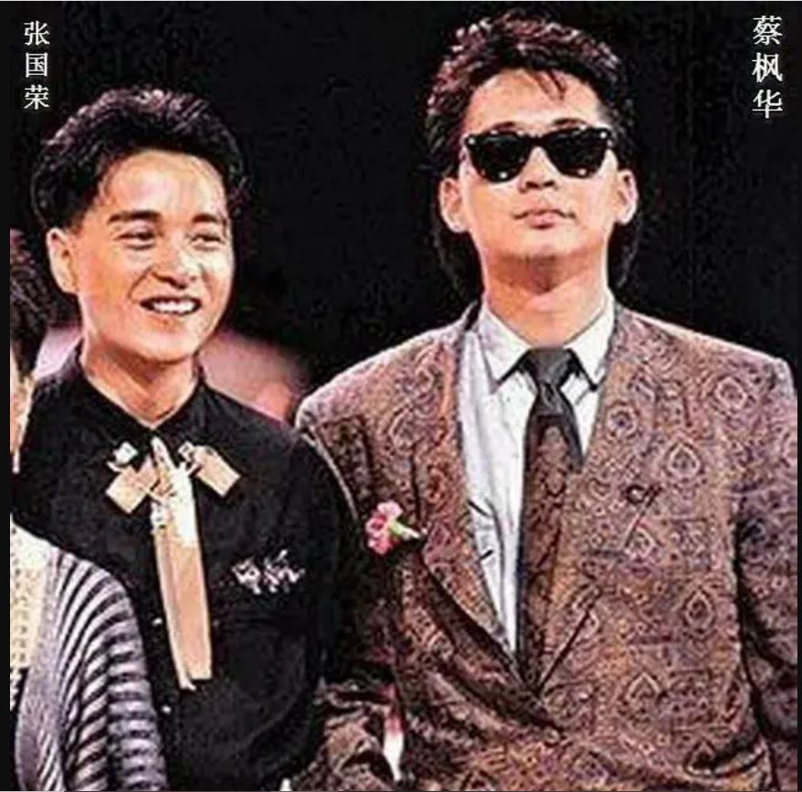 被封“癫王” 委屈20年 蔡枫华不爽:我没精神病