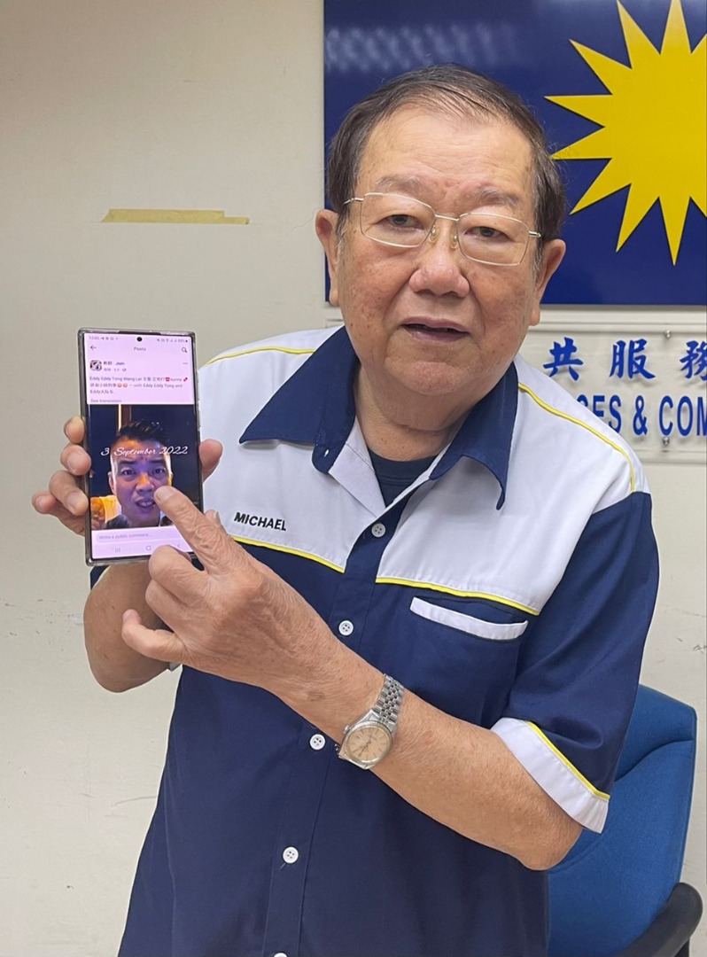 被指收钱与不法集团谈判救谢旻容·张天赐驳斥指控喊告