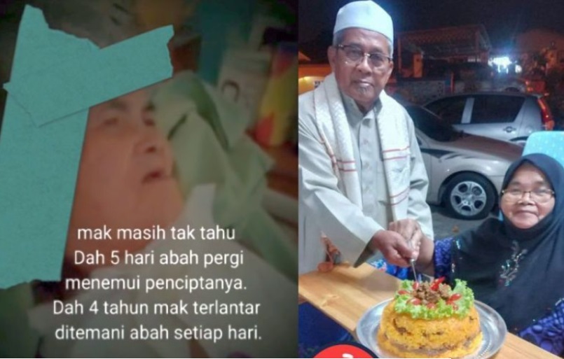 视频 | 失智妇瘫痪躺床频找丈夫·孩子不敢说父亲确诊离世