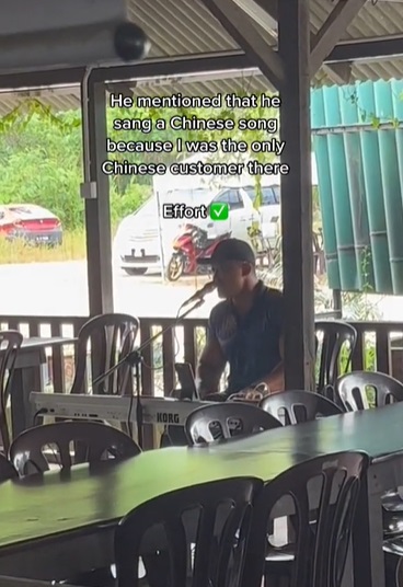视频 | Mamak老板为华裔顾客献唱·马来版《新不了情》听出耳油!