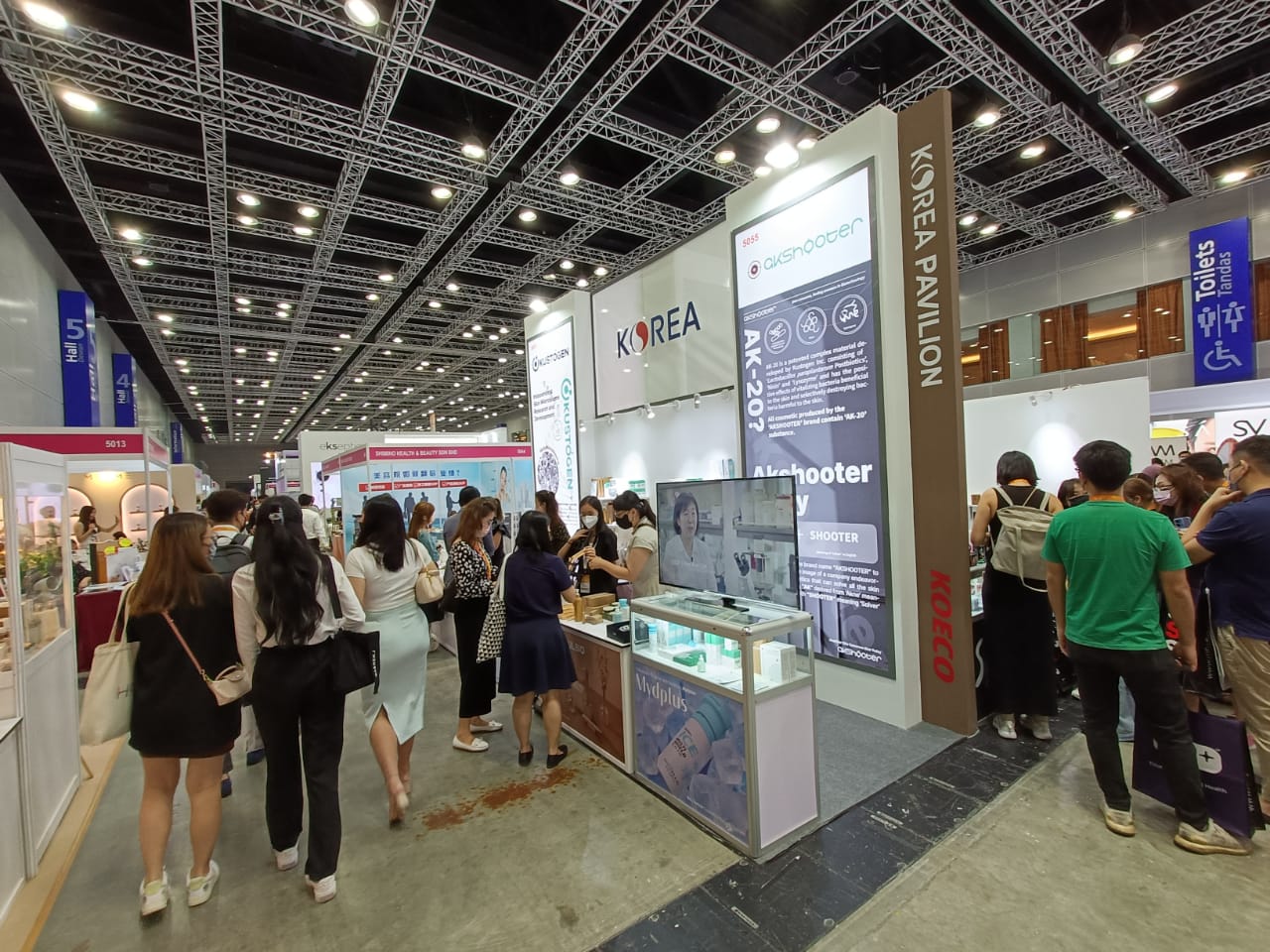 请交白维振/美容展/全国新闻版