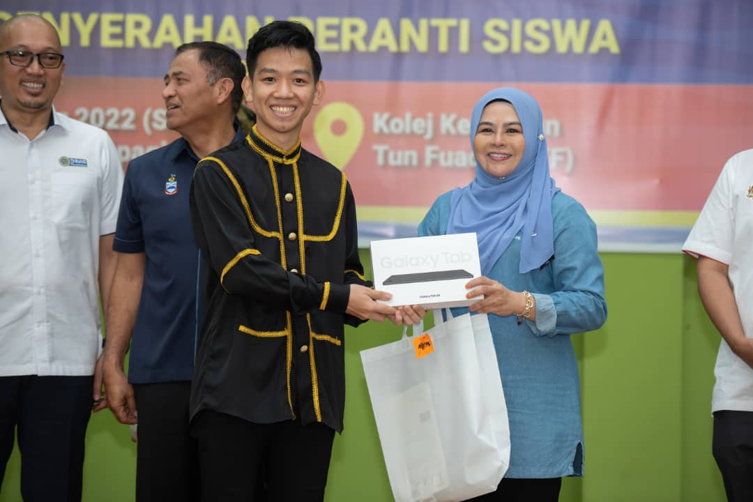 近10万大专生申请首阶段PerantiSiswa 沙3748申请获批