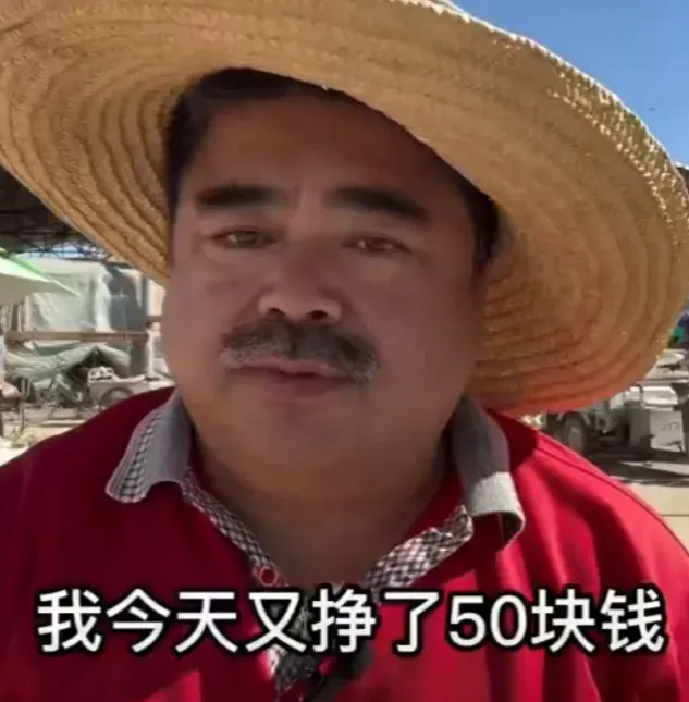 连续8个月没戏拍 男星卖茶叶蛋捡回收