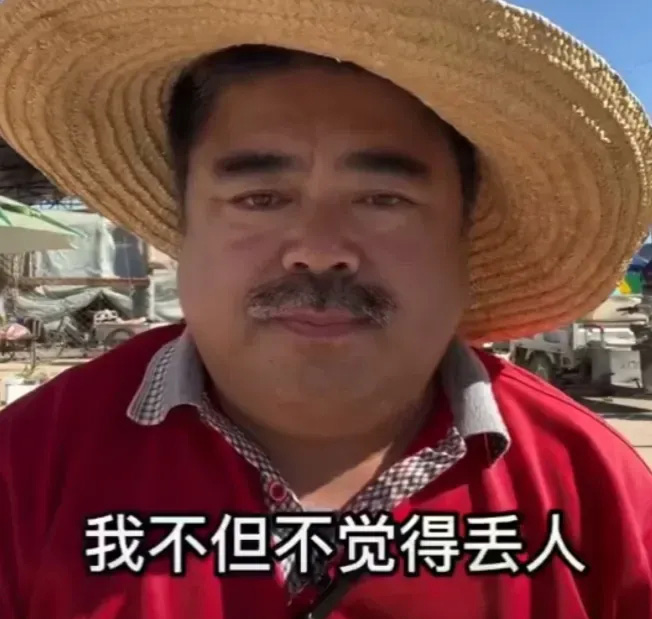 连续8个月没戏拍 男星卖茶叶蛋捡回收