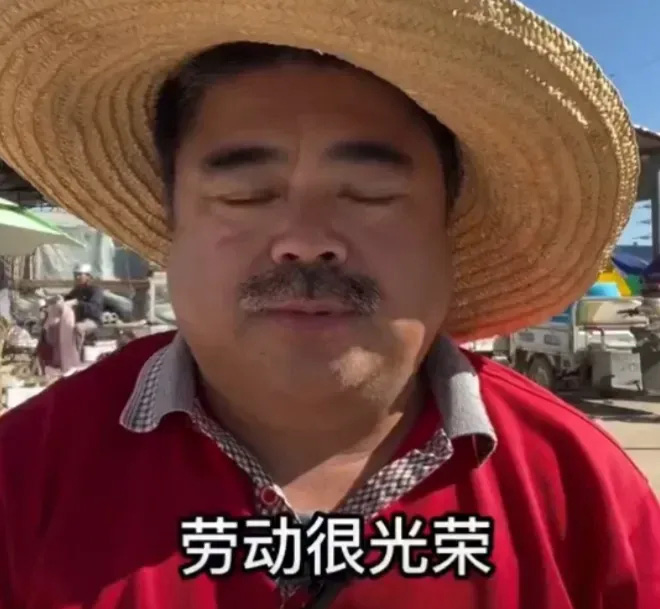 连续8个月没戏拍 男星卖茶叶蛋捡回收