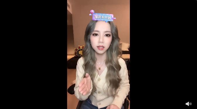 邓紫棋直播突崩溃痛哭 忆3年前官司泪喊“快要死了 ”