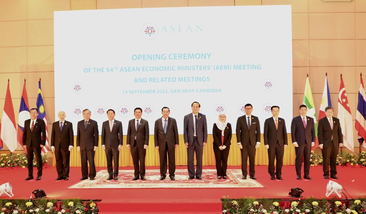 阿兹敏：第54届东盟经济部长会议及相关会议