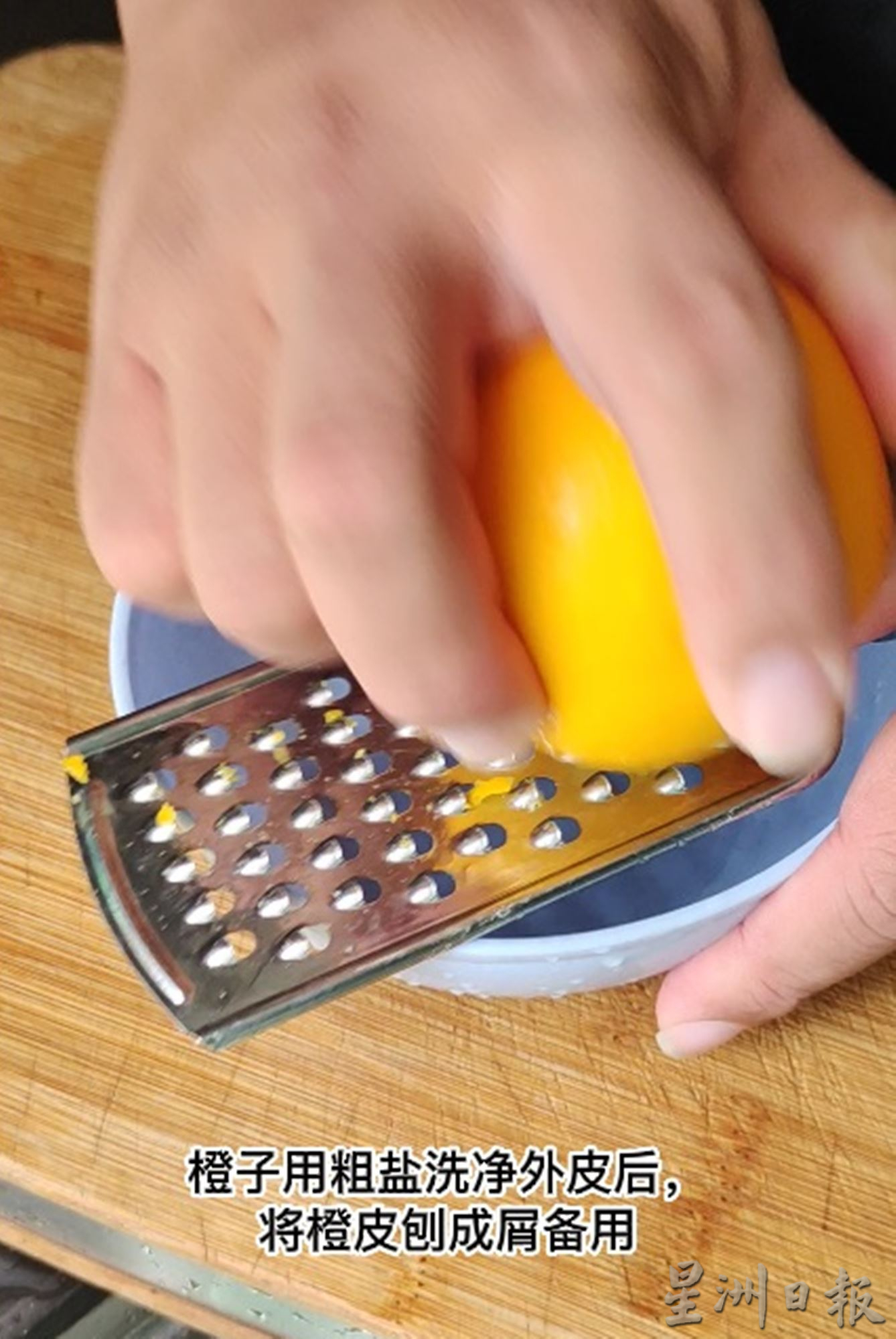 阿强简煮 | 无需肉类海鲜也能饱腹 橙香豆干香甜美味