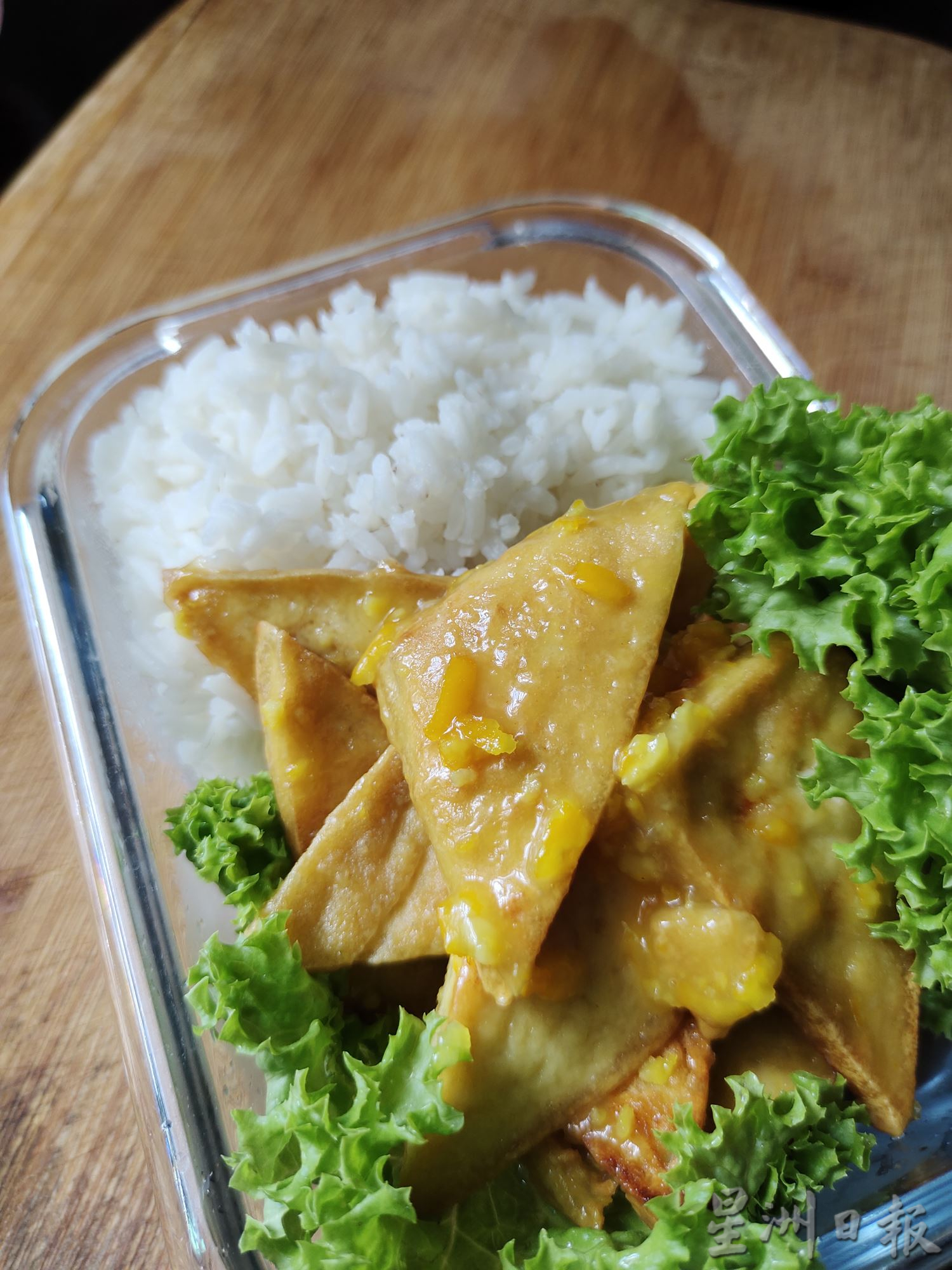 阿强简煮 | 无需肉类海鲜也能饱腹 橙香豆干香甜美味