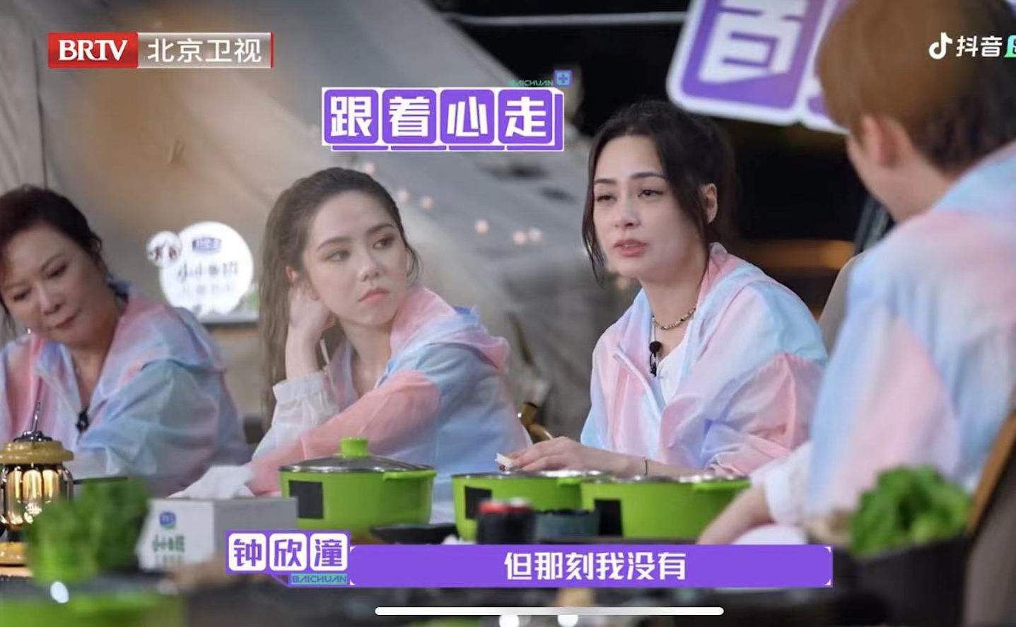 阿Sa承认当年结婚太冲动 阿娇离婚后反思:不是真的想结婚