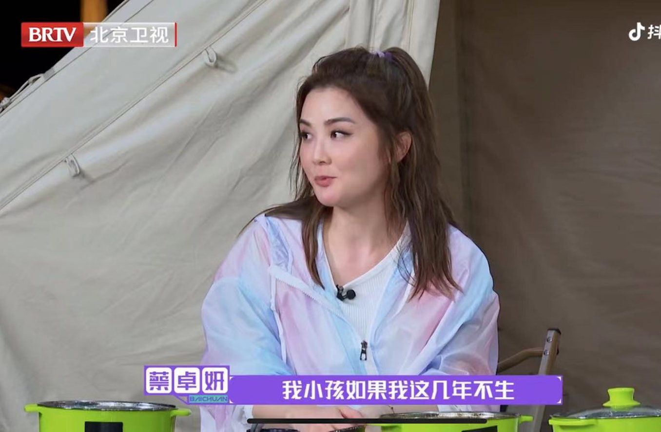 阿Sa承认当年结婚太冲动 阿娇离婚后反思:不是真的想结婚