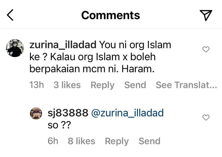 陈雪铃穿高叉礼服宣布怀孕·网民留言:穆斯林这样穿违反教义!