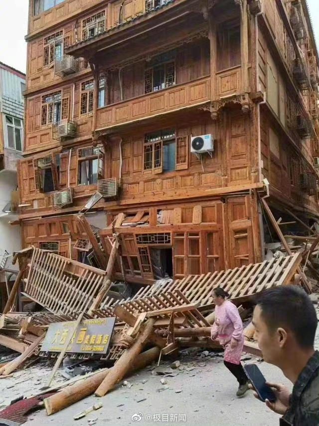 震中磨西镇一酒店员工不幸遇难