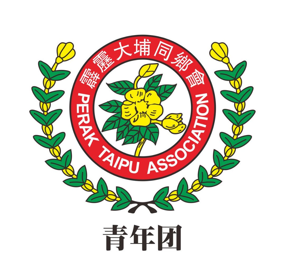 霹／第四版头／星洲人活动／2022年跃步山城欢乐跑