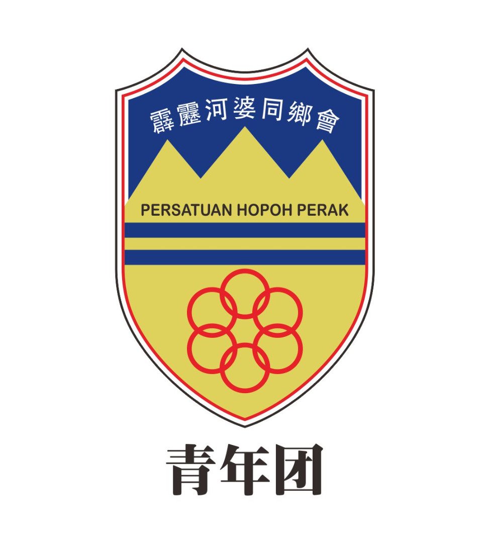 霹／第四版头／星洲人活动／2022年跃步山城欢乐跑