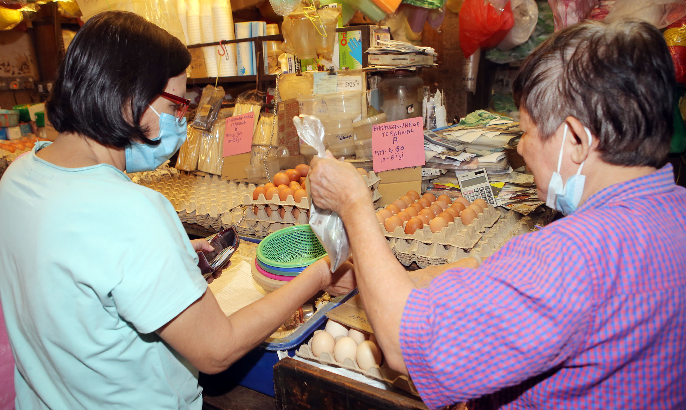 霹:★尽快签/封面主文/农场减产等因素 市场闹蛋荒