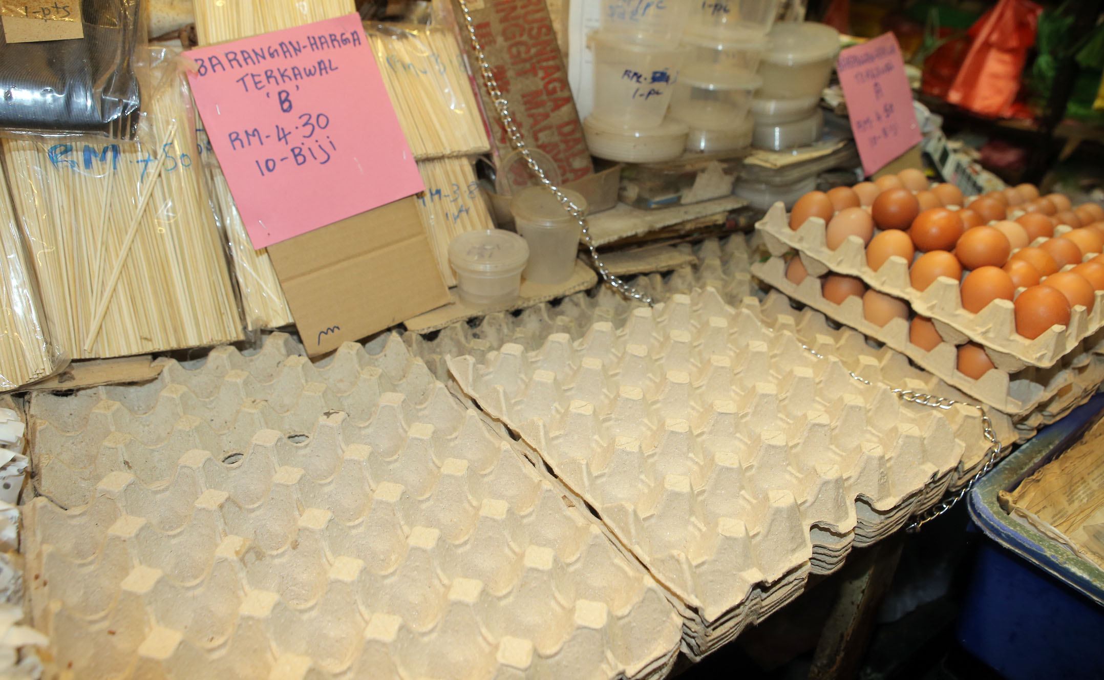 霹:★尽快签/封面主文/农场减产等因素 市场闹蛋荒