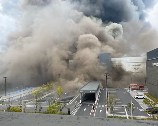 韩国大田市商场大火 2死4失踪