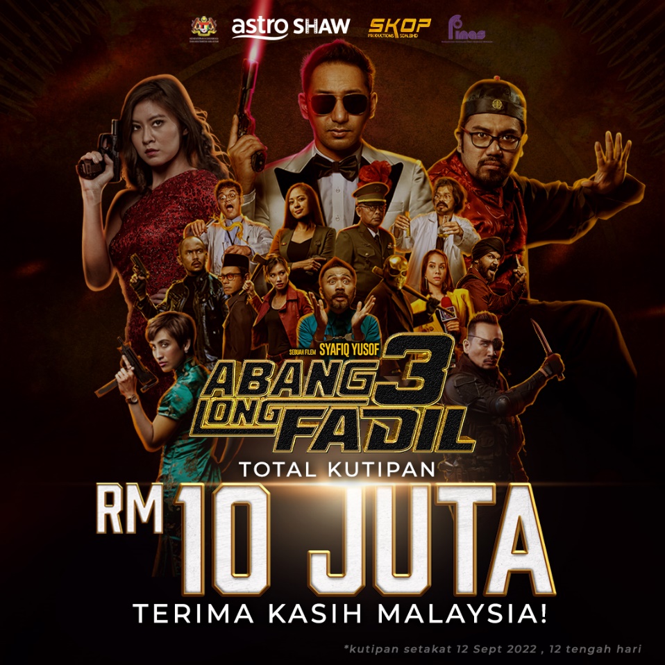 马来搞笑天王发功夺冠   《Abang Long Fadil 3》4天破1000万