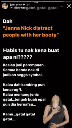 马来艺人被骂故意秀臀部后反击·“若好色，看到苹果也会有性欲！”