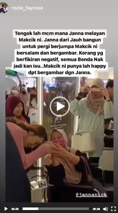 马来艺人被骂故意秀臀部后反击·“若好色，看到苹果也会有性欲！”