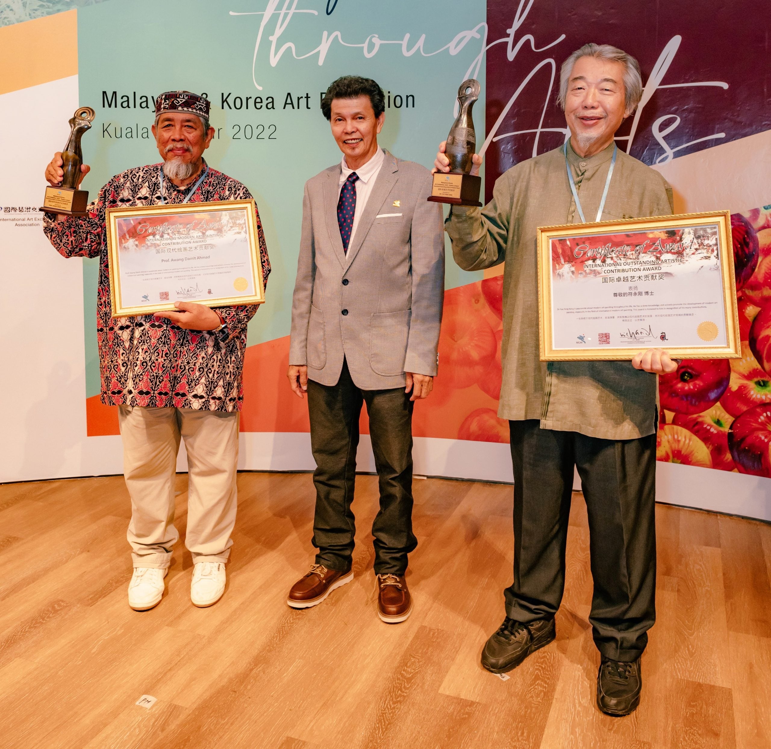 马来西亚中央当代艺术研究院