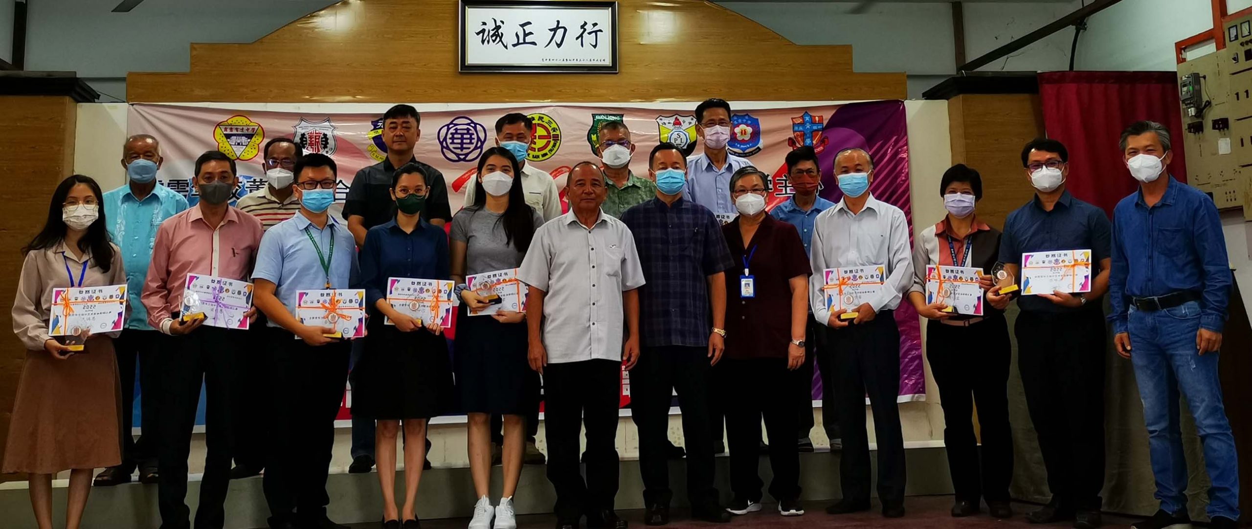 黄志伟：独中复兴运动改变华教命运