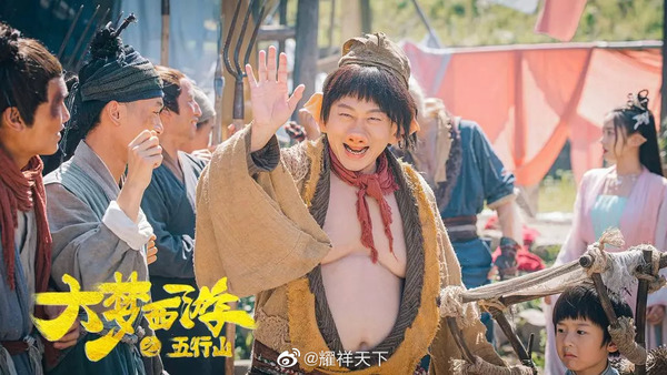 黎耀祥隔24年再演猪八戒 被嘲炒冷饭票房惨淡