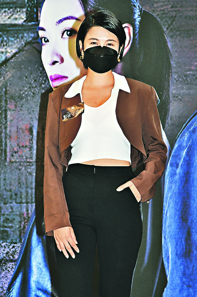 黯夜守护者|与陈敏之演母女 江嘉敏扮年轻被嫌老又造作