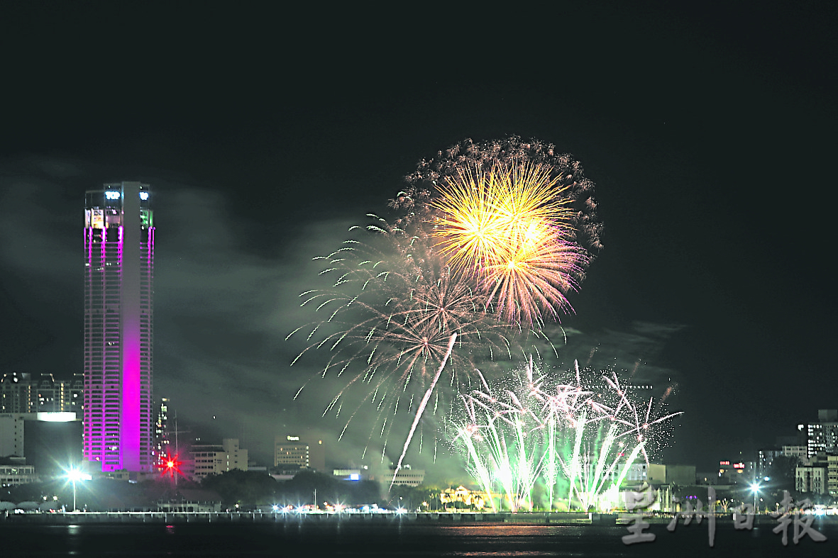 (全国/大北马)WCIT闭幕嘉年华