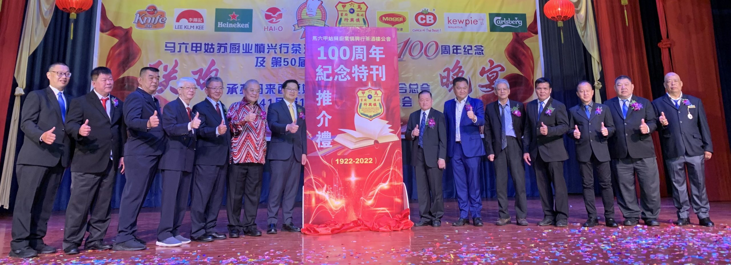 （全国版）吴添泉促政府正视《烟草法》争议 与各造一起协商探讨