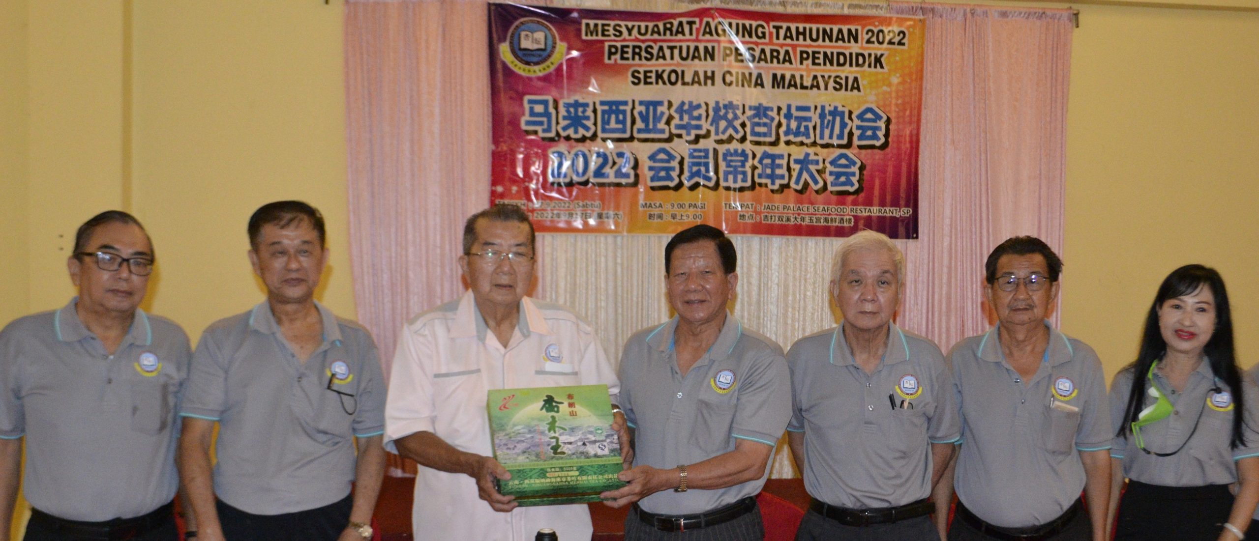 (全国版)廖秋强:教育部建议合并微小但是却一直没有公布合并微小的具体详情