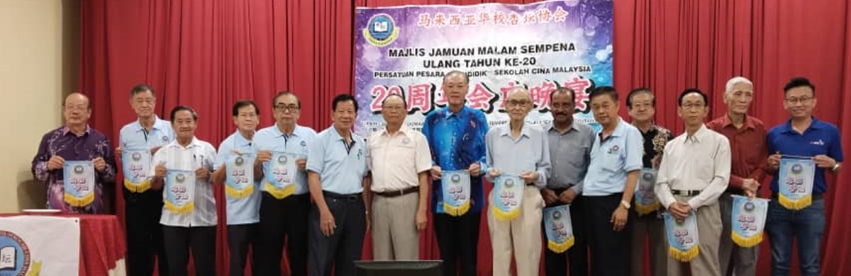 (全国版)廖秋强:教育部建议合并微小但是却一直没有公布合并微小的具体详情