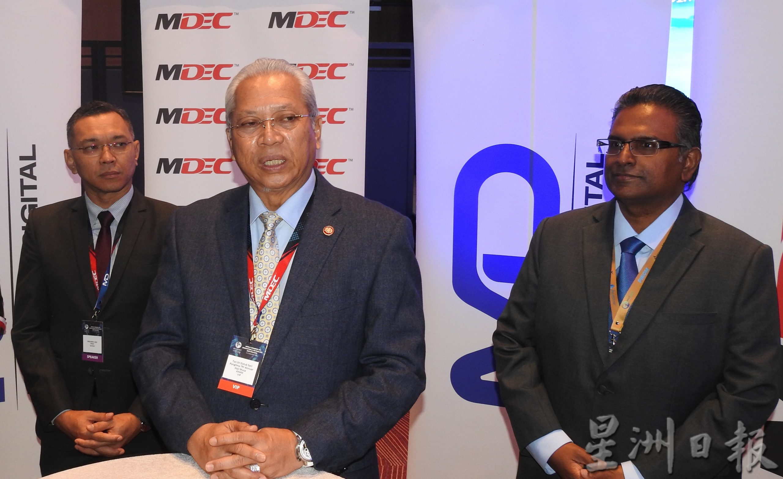 我国政府将于10月1日开始数字游牧工作者入境签证申请