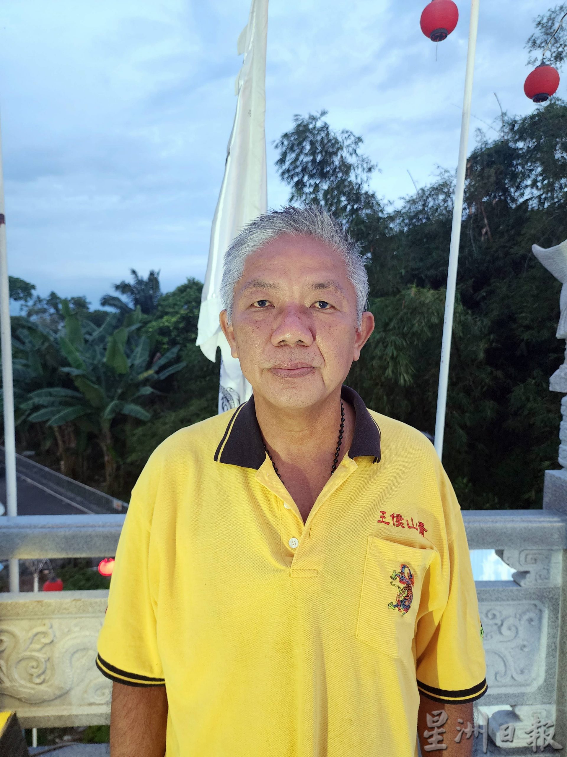 槟城幸运儿在青山侯王庙购买发财红包，中357万令吉